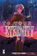 To Your Eternity